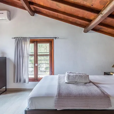 Appartamento Ageri *